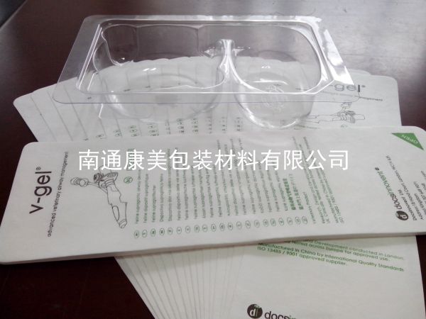 2FS杜邦特衛(wèi)強紙塑袋  Tyvek1059B特衛(wèi)強涂膠紙 1073B特衛(wèi)強紙